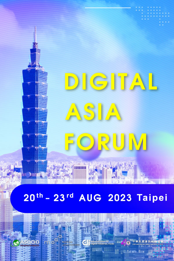 The Digital Asia Forum